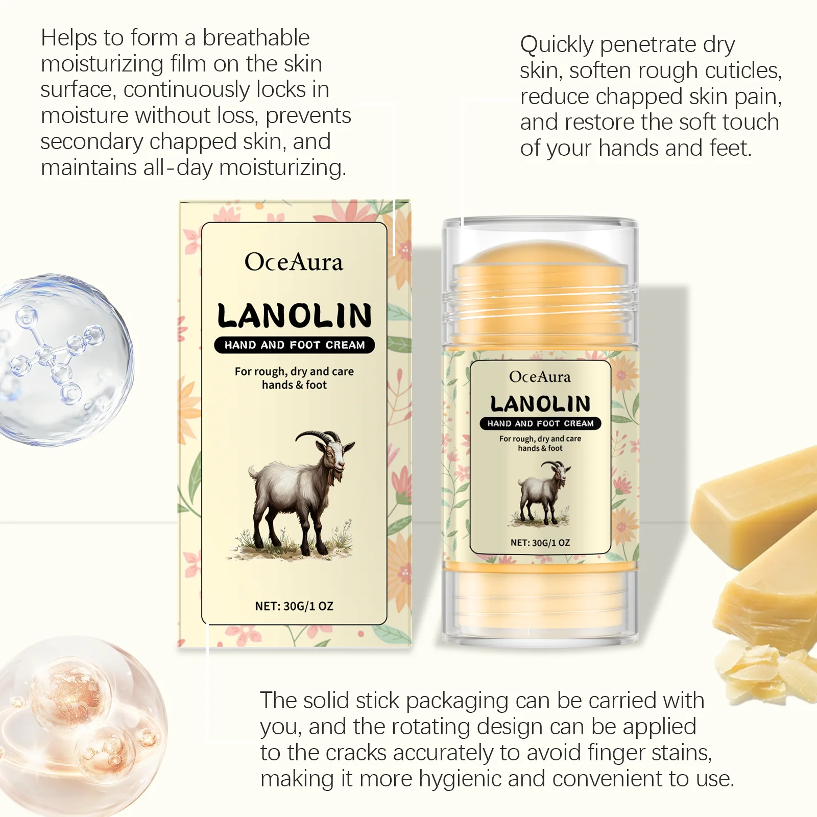 عصا القدم اليدوية من لانولين للبشرة الجافة والمتشققة والخشنة، مرطبة لطيفة ومغذية ومضادة للتشقق، تمنع تكسير قدميك #5