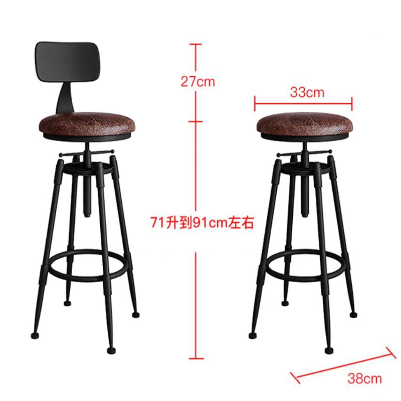 Bar Chair Bar Chair Swivel Lift Chair Solid Wood High Stool Wrought Iron Back Home Bar Stool Modern Minimalist