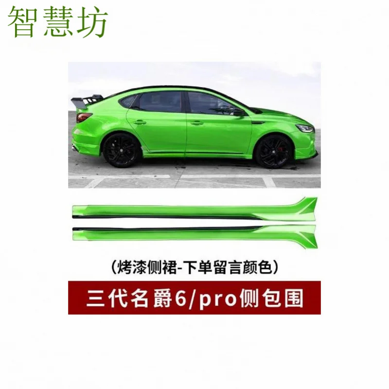 

Suitable For 2020-2022 3Rd Generation MG6 Small Body Kit