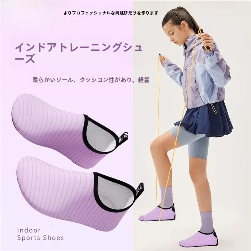 tenis-esportivo-indoor-para-criancas-calcado-de-yoga-com-sola-macia-para-pular-corda-antiderrapante-e-com-absorcao-de-impacto-ideal-para-uso-domestico-feminino