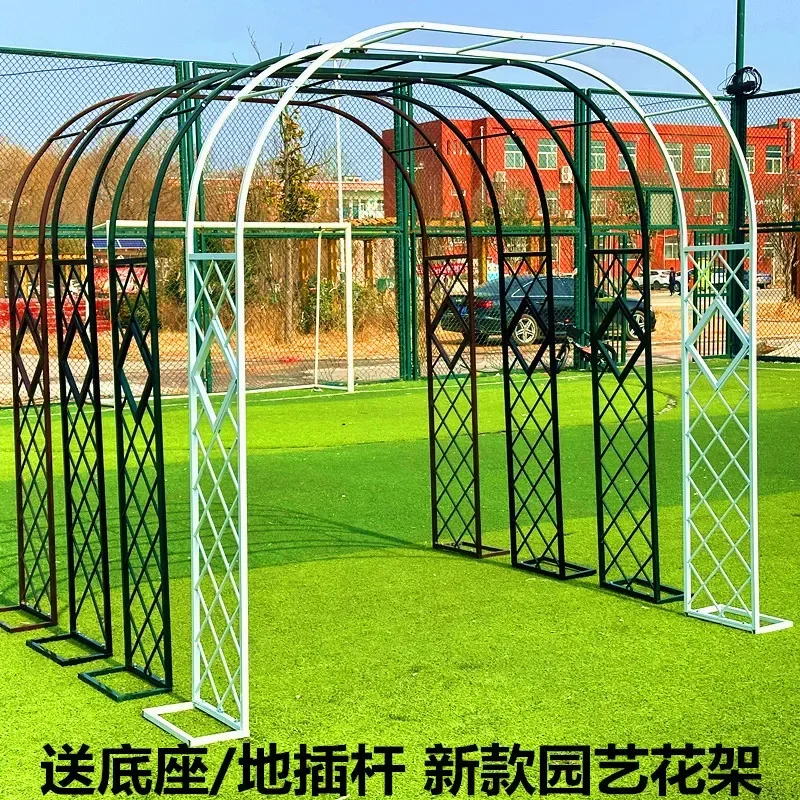 Outdoor courtyard climbing rattan arch trellis climbing rattan new grid European wrought iron trellis