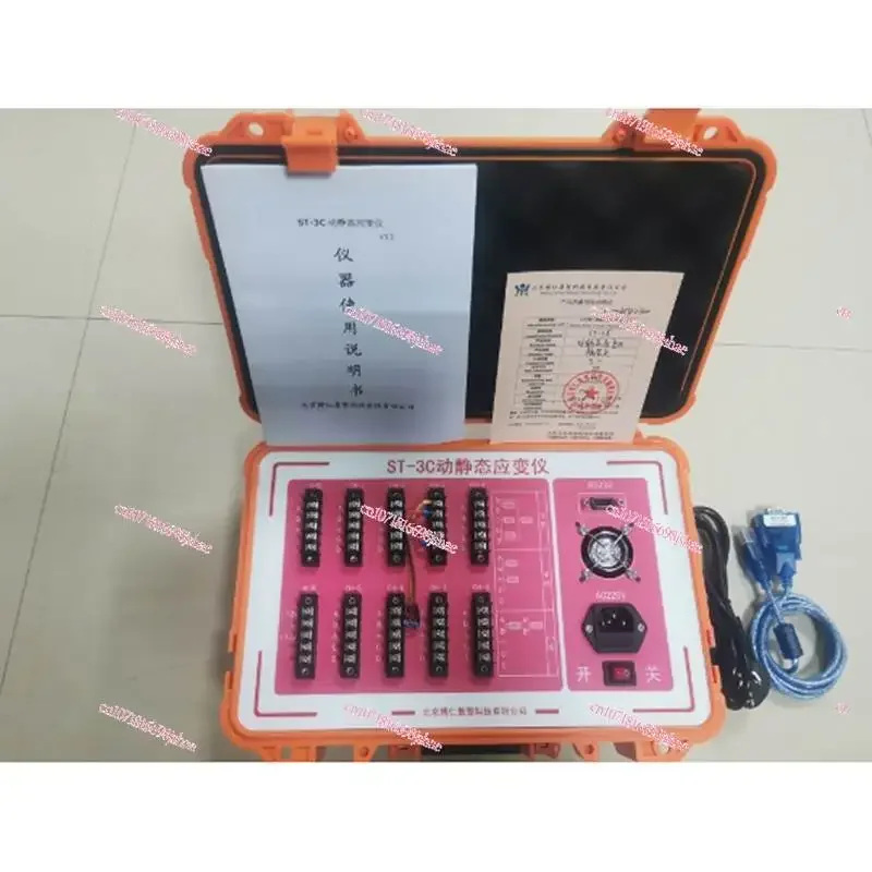 Dynamic and Static Strain Gauge ST-3C Static Strength Dynamometer Static Resistance Strain Gauge Stress Tester