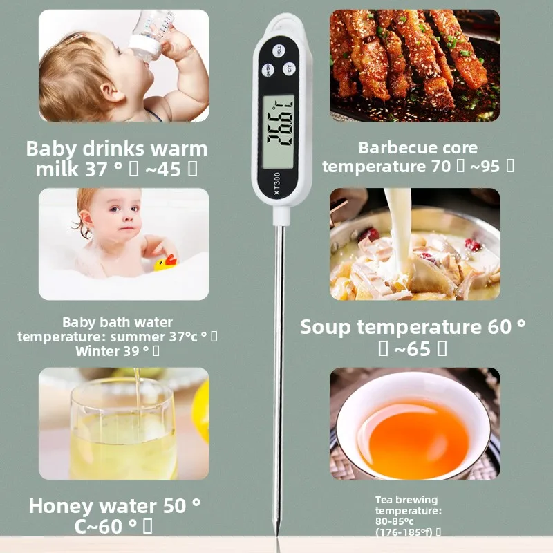 مسبار ميزان حرارة الطعام لقياس درجة حرارة زيت الماء والحليب والخبز والمطبخ يستخدم الطفل في درجة الحرارة الداخلية