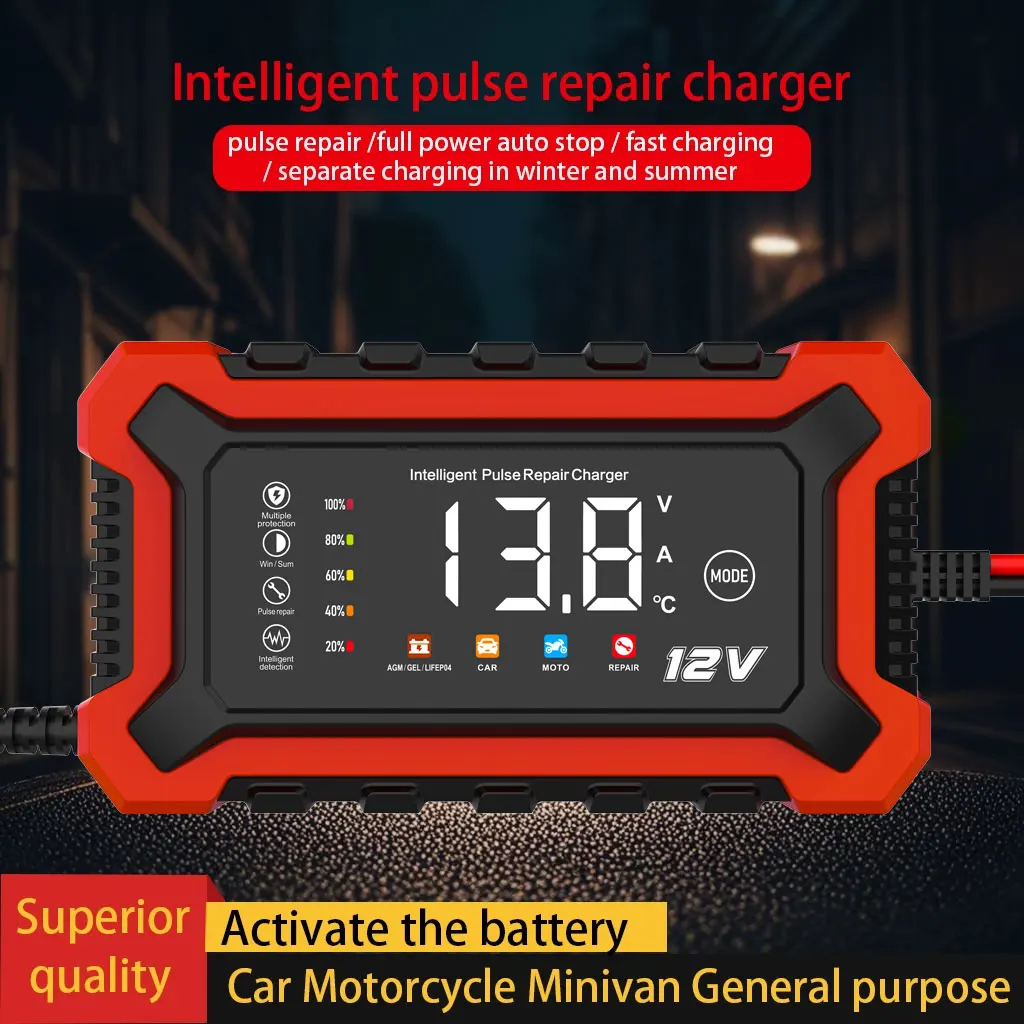 

12V 10A LED Large-screen Digital Display Charger, Car Battery Charger, Motorcycle Battery Charger, Storage Battery Charger