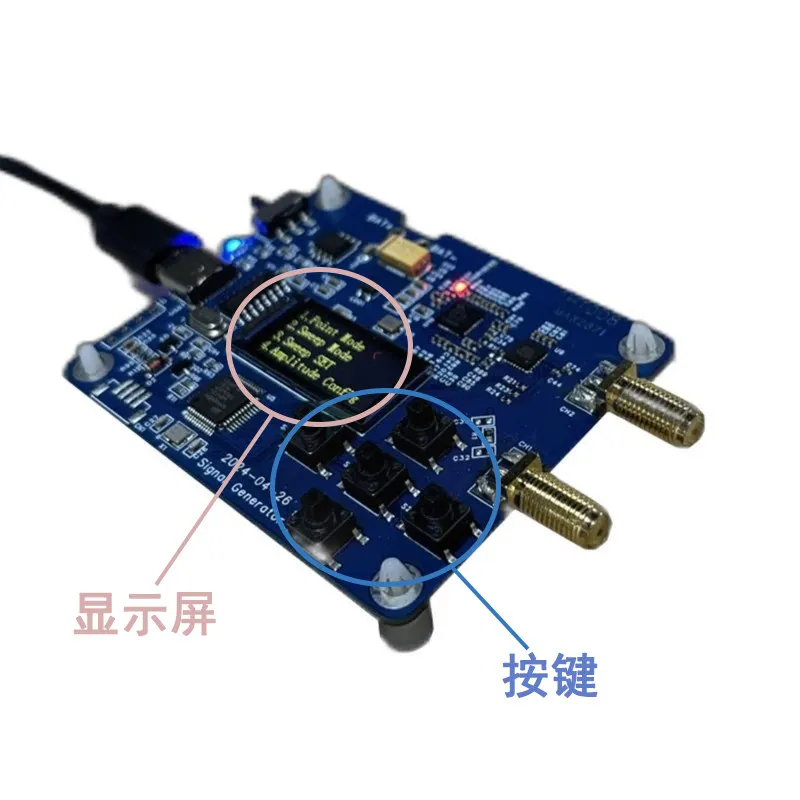 008 RF Signal Generator, Frequency 23.5-6000 Mhz Serial Control MAX2871 2870