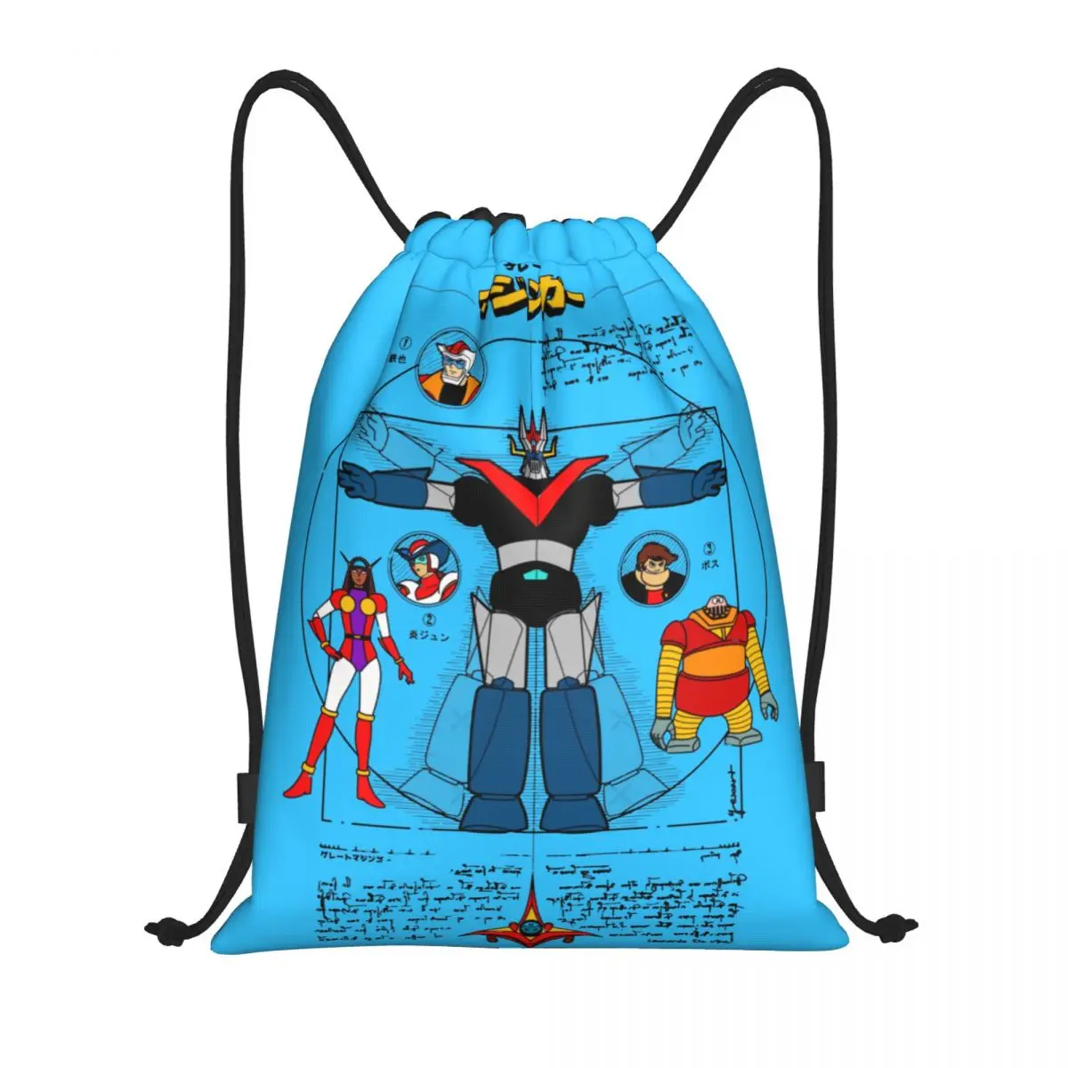 Mazinger Z Backpack Drawstring Bags Robot Tranzor Z Sports Gym Bag Koji Kabuto Robots String Sackpack for Exercise