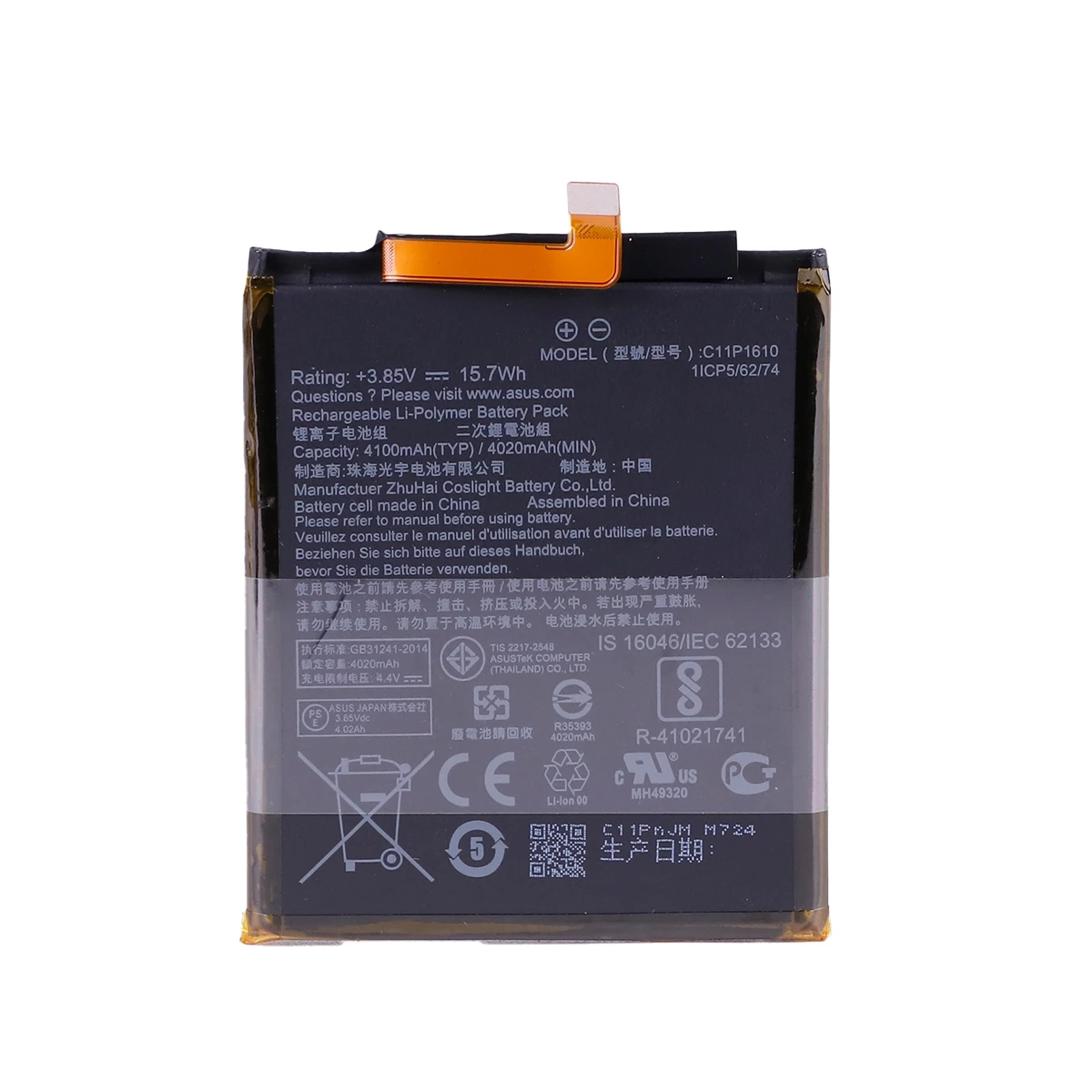 Brand New Battery C11P1610 4100mAh  For  ASUS Zenfone 4 Max 4Max Pegasus 4A ZB500TL X00KD 5.0