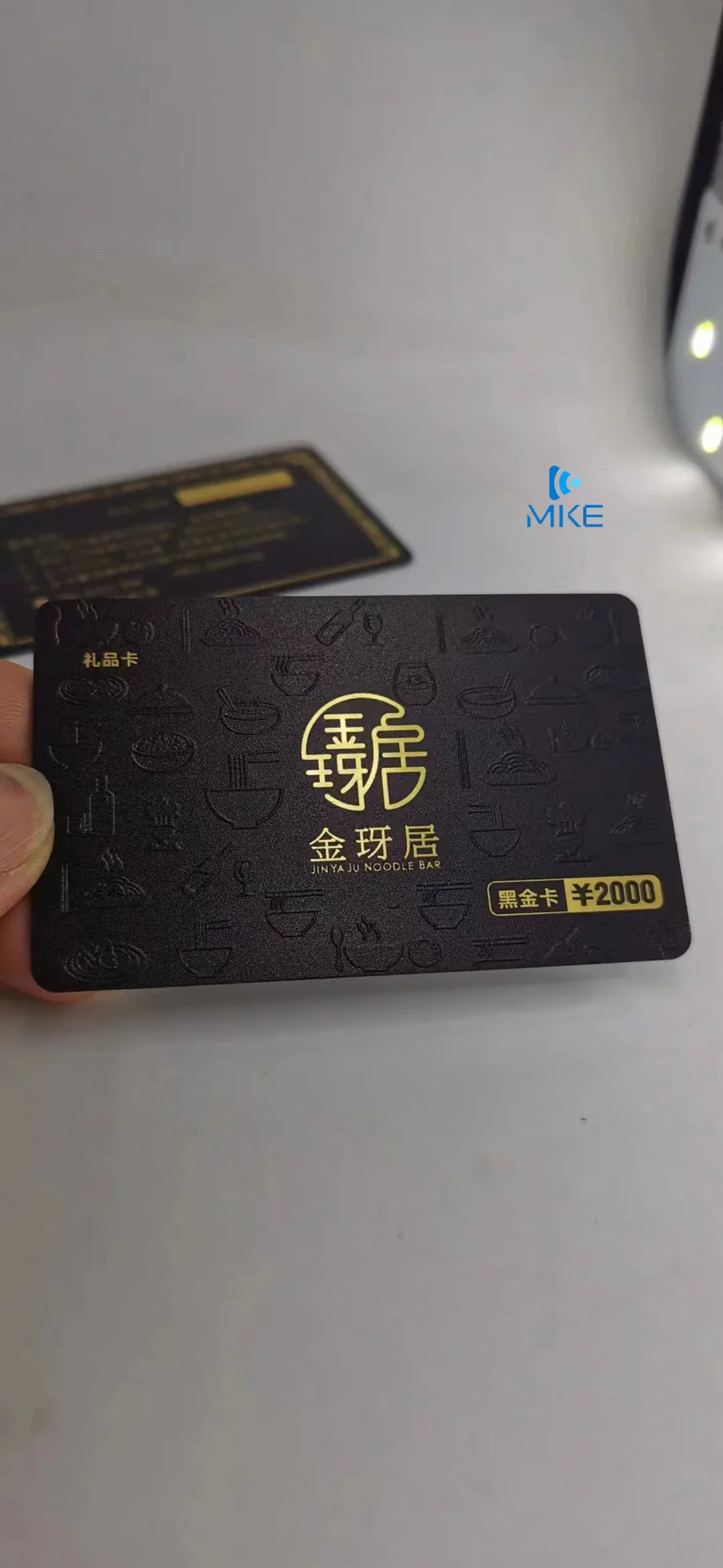 Tarjetas de Pvc con textura hundida de regalo comercial de oro cepillado de lujo