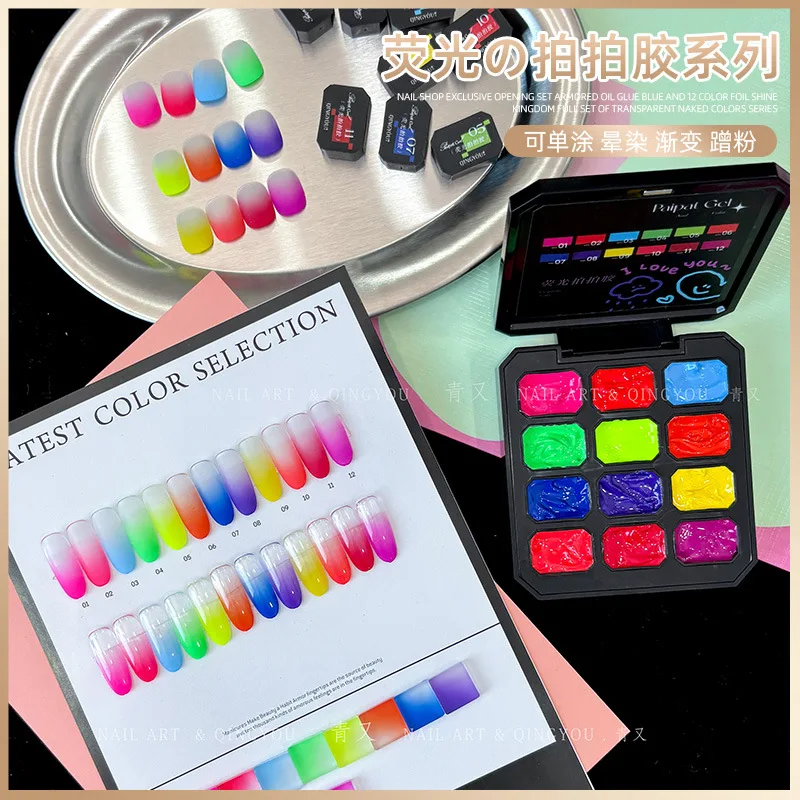 Neue 12-Gitter Fluoreszierende Pat Nagel Feste Gel Nagellack Schnelle Gradienten Malerei Gel Feste Ölgemälde Gel DIY Nail art Maniküre