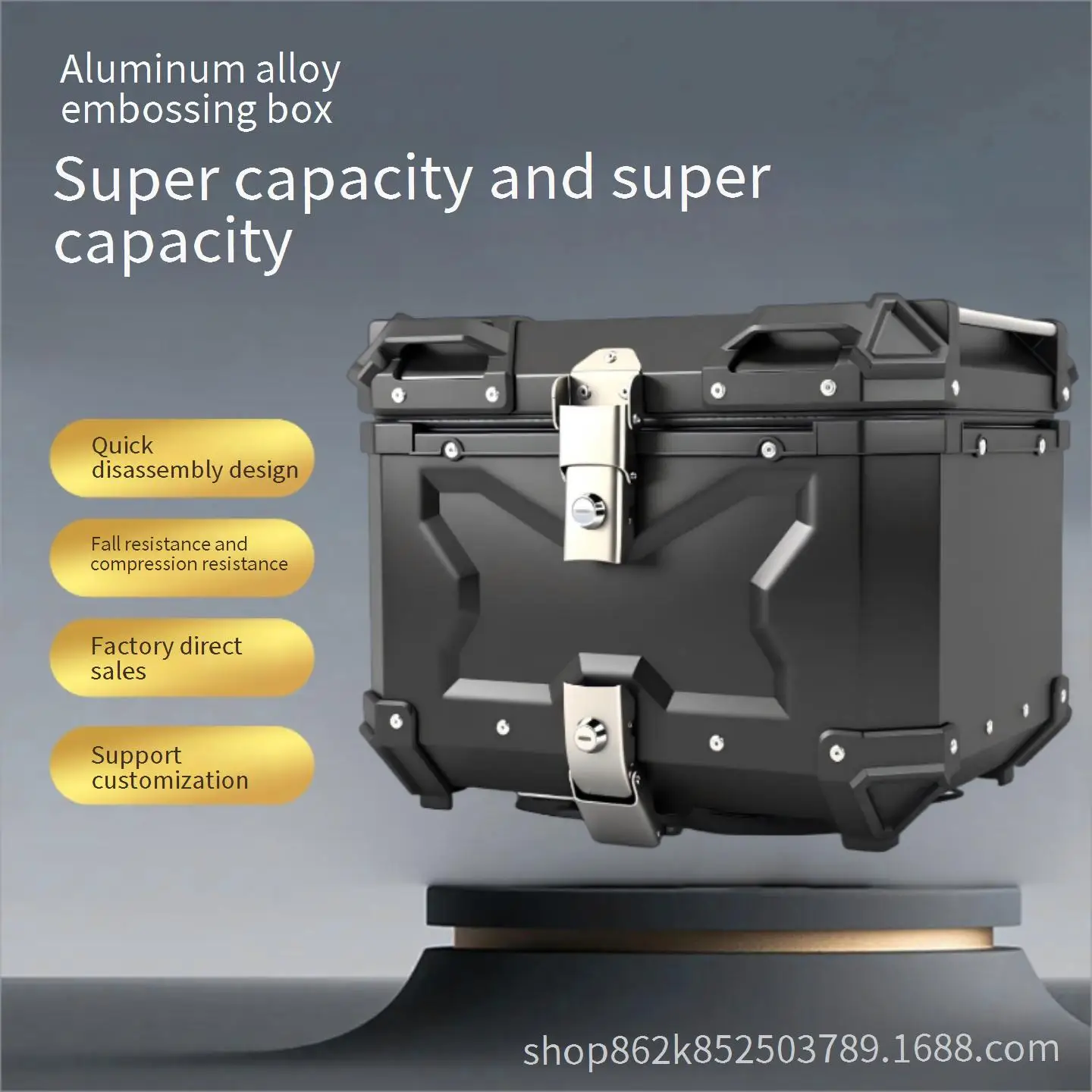 Motorcycle trunk, 45L, 55L, 65L aluminum alloy trunk, quick-release waterproof luggage compartment for motorcycle Trunk