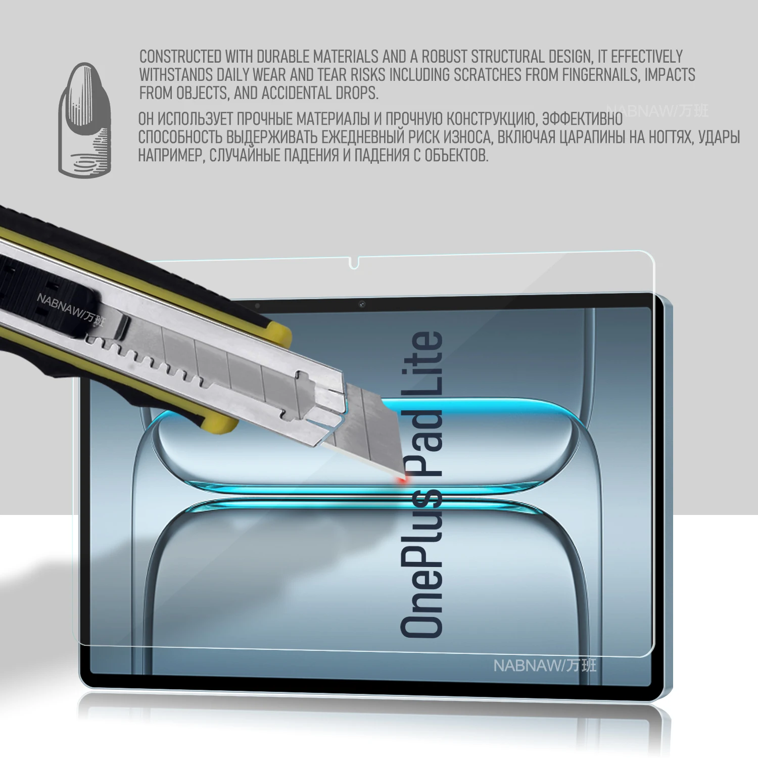 For Oneplus Pad Lite Full HD Tempered Glass Film Screen Protector On OPPO Pad SE 11 Tablet Screen Scratch Proof Cover 2-Pack