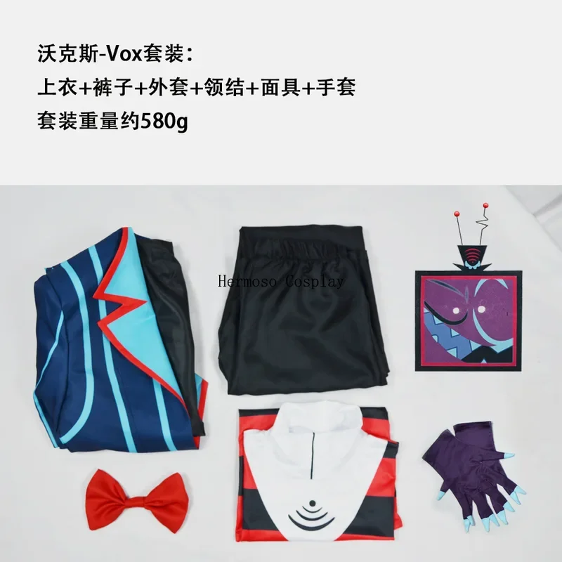 Anime Cos Vox Cosplay Kostuum Outfit Fantasie Uniform Jas Halloween Carnaval Pak Accessoires Voor Volwassen Mannen Rolspel Outfit