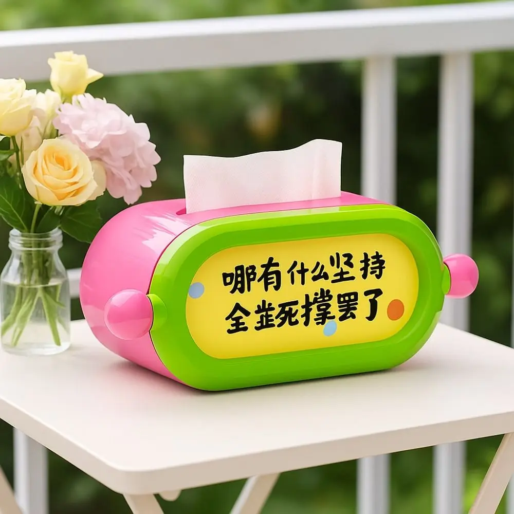

Funny Dopamine Tissue Box Cover High-capacity Press To Open Tissue Dispenser with Card Decorative Desktop Tissue Box Living Room
