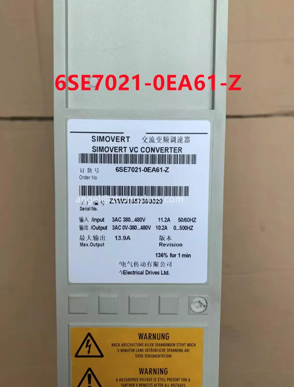 6SE7021-0EA61-Z  SIMOVERT Masterdrives vector control converter unit compact unit, IP20 380-480 V 3AC, 50/60 Hz, 10.2 A