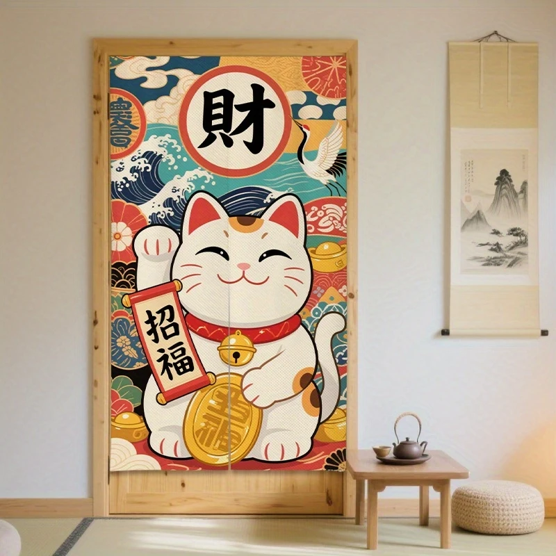 VIKAMA Traditional Lucky Cat Curtains, Restaurant Privacy Partitions, Kitchen Entrance Half Curtains, Home Decorations