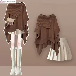 Autumn Gentle Style Wearing Women's 2024 New Korean Edition Lazy Knitted Top Temperament Pleated Short Skirt Two Piece Set