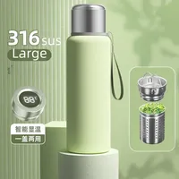 316 Stainless Steel Thermos Bottle with Digital Lid  for Hot Coffee Vacuum Thermal Water Bottle Vacuum Flasks Travel Bicycle