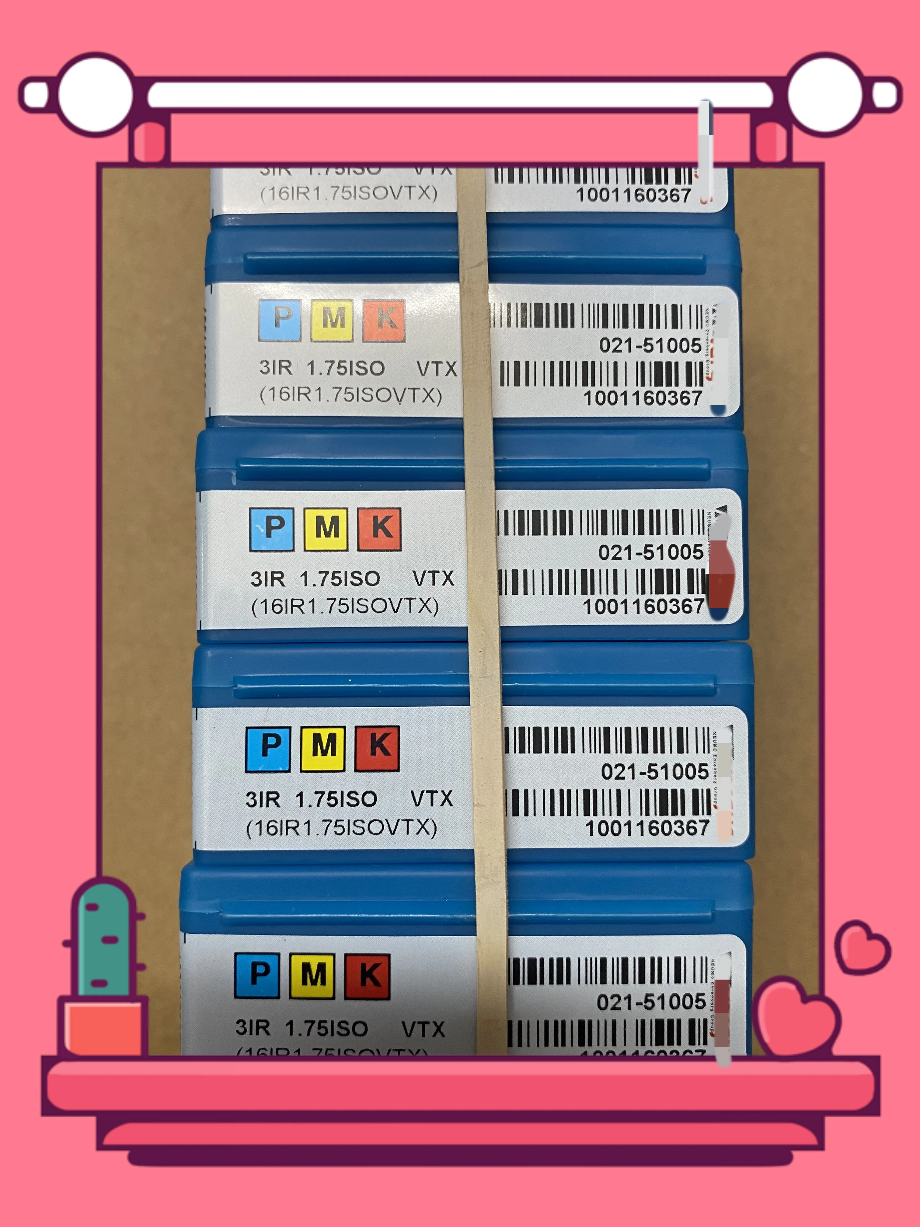 

3IR1.75ISO VTX CNC blade