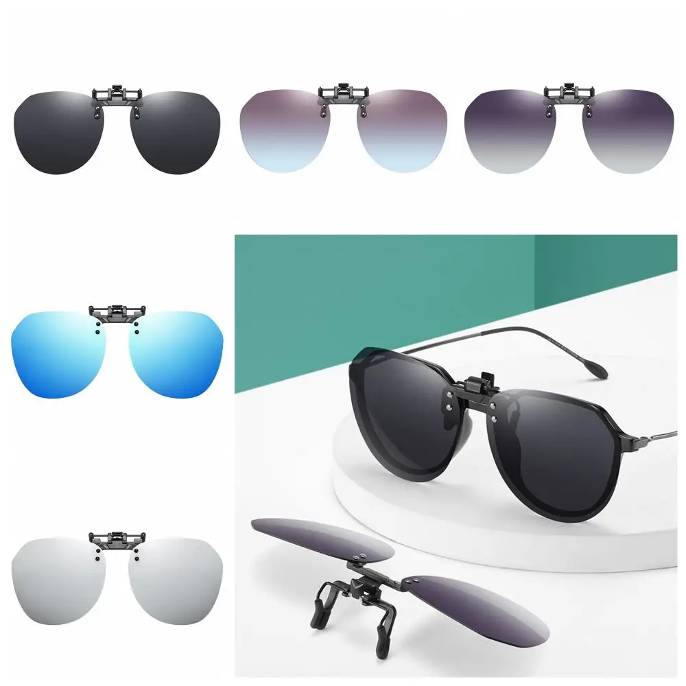 

UV400 Day Night Vision Goggle Clip UV Protection Anti-glare Myopia Glasses Clip Rimless Lightweight Clip-on Sunglasses Driving