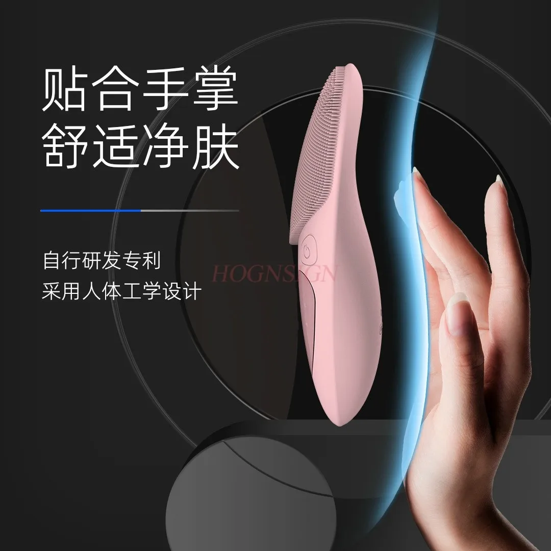 Silicone facial cleanser, electric facial washing instrument, facial massage, pore cleaning, rechargeable soft bristle brush