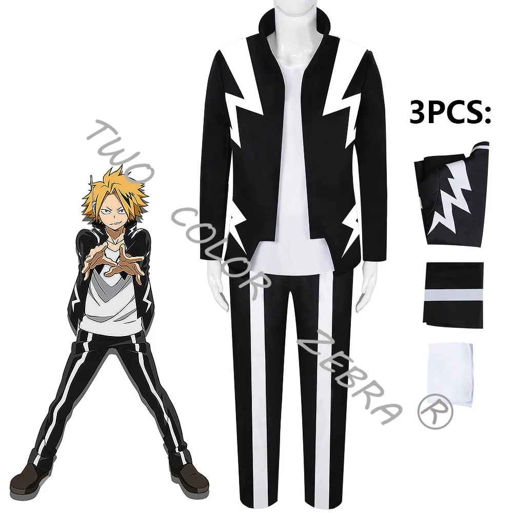 Anime My Hero Academia Cosplay Costume Kaminari Denki Short Wigs Hairpin Black Uniform Suit Halloween Christmas Party Outfit