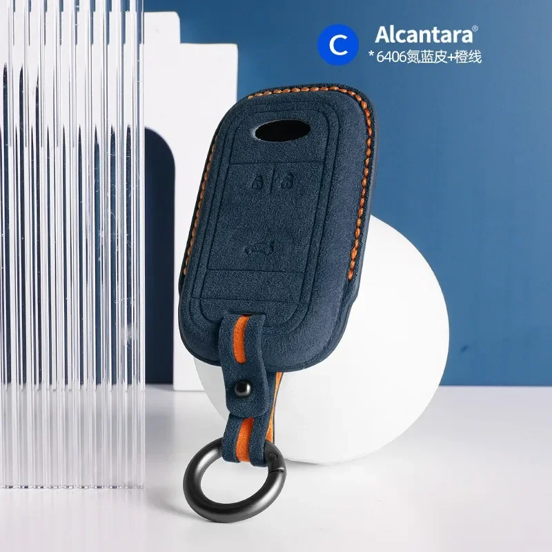 

Suede Car Key Case Fob Cover for Chery Arrizo 5 Plus/GX/Tiggo 8/Exeed
