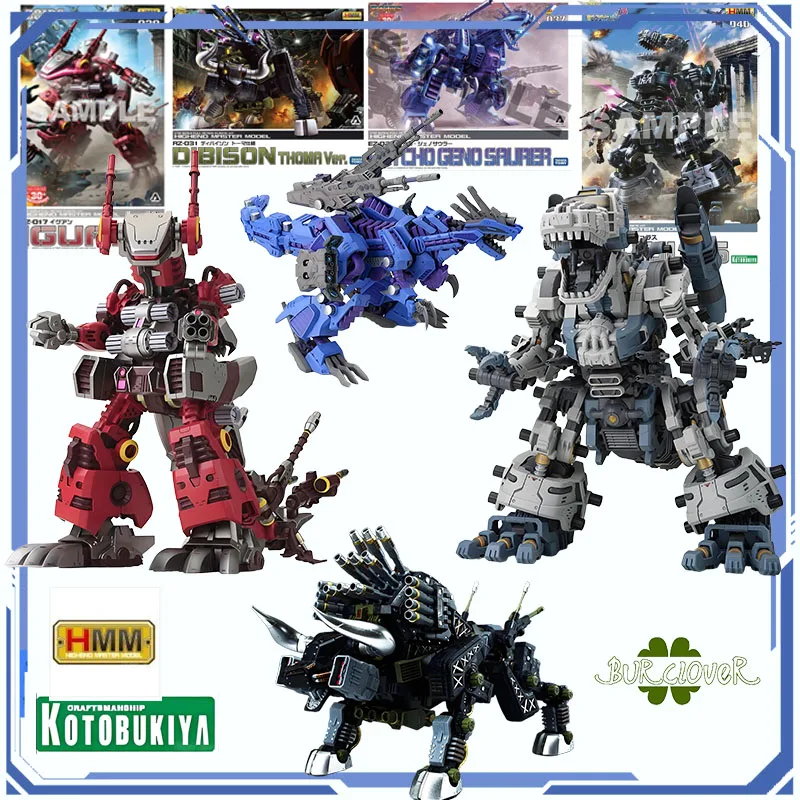 

KOTOBUKIYA ORIGINAL SMM RZ-031 DIBISON THOMA VER. RB0Z-003 GOJULRS IGUAN PSYCHO GENO SHURER Anime Action Figure Assembly Model