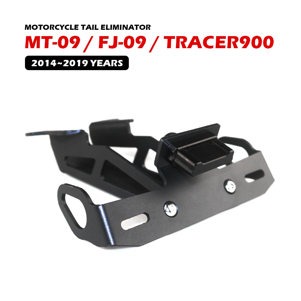 

MT-09 FJ-09 TRACER 900 Motorcycle License Holder For YAMAHA MT09 FJ09 2014~2019 Tail Eliminator Modified Steel License Plate