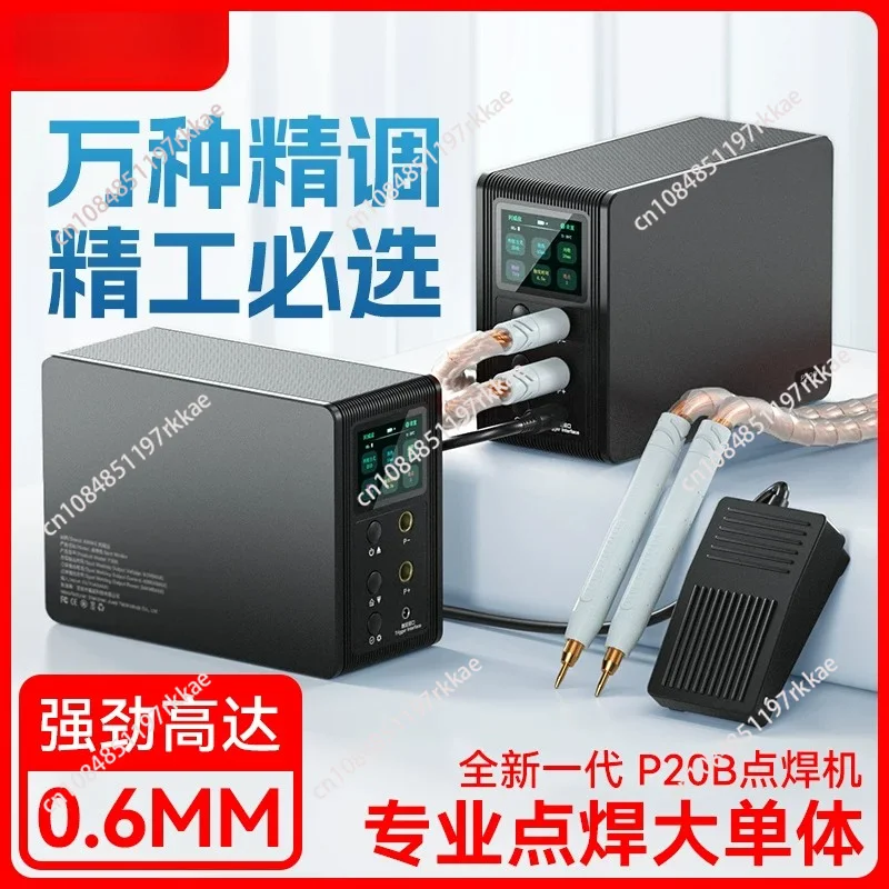 P20B P30C P60F Spot Welder Capacitor Spot Wedding Machine For 18650 Lithium Batteries Spot Welders