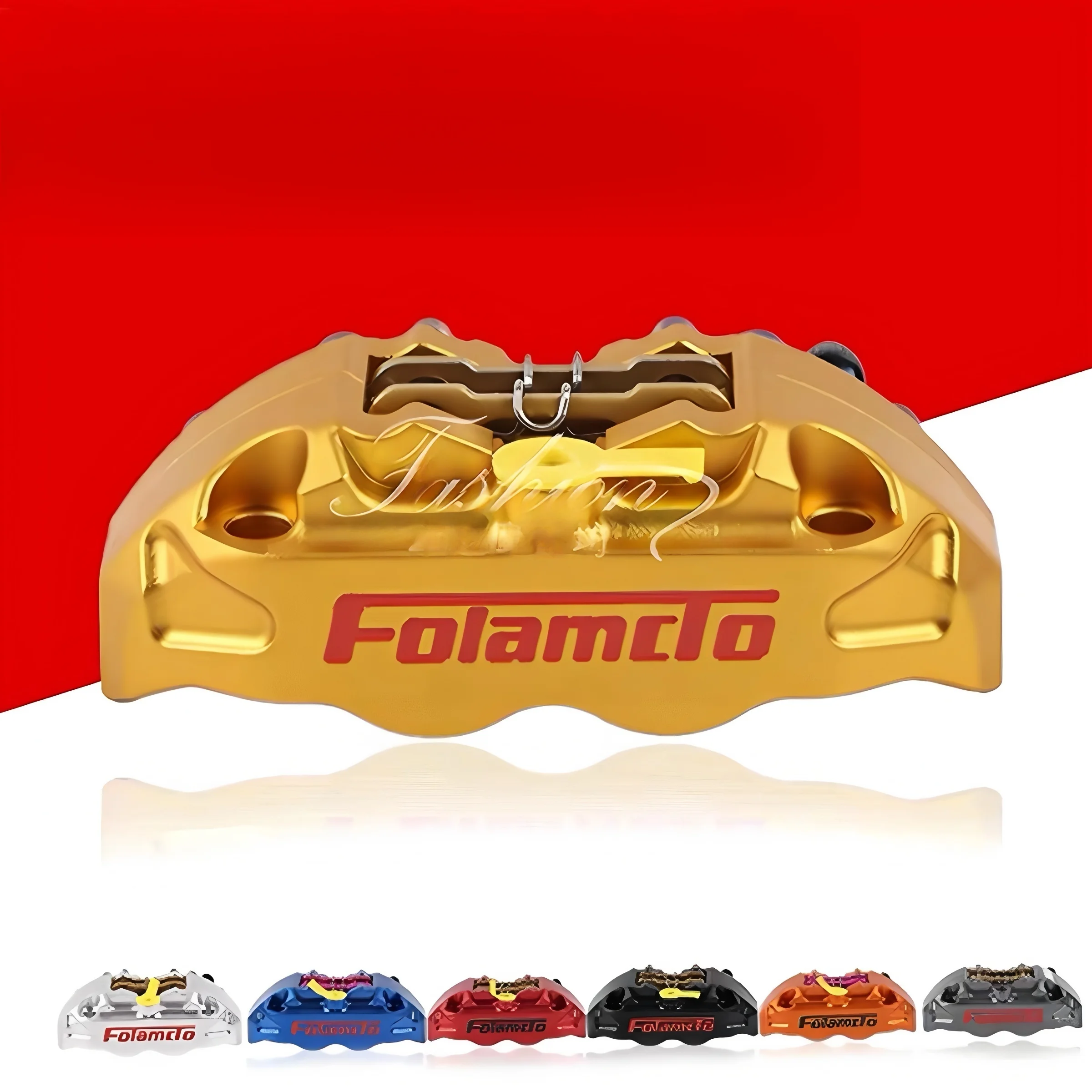 

Universal 82mm Small Radiation Caliper Brake Set Accessories For Electric Modification Compatible with 200mm 220mm Brake Disc