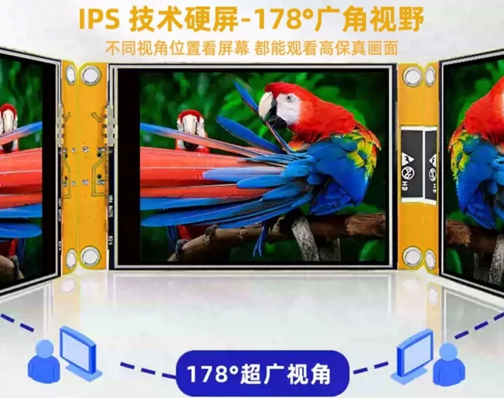 2.8 inch development board WiFi Bluetooth 240 * 320 smart display TFT module touch screen LVGL