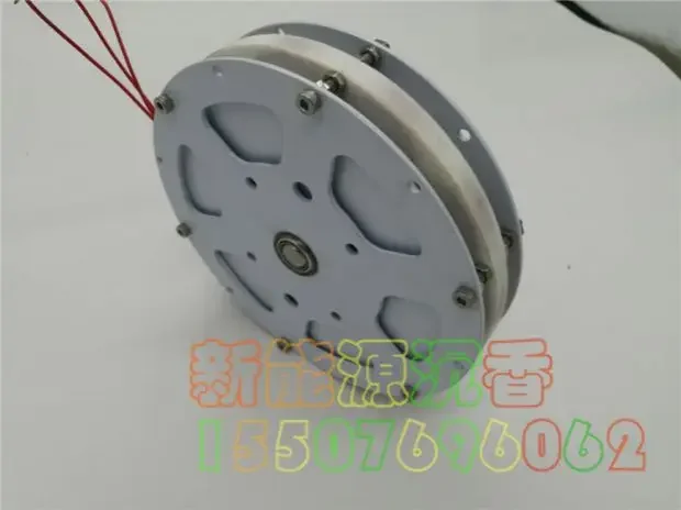 300W Disc Generator Coreless Generator Low Speed Low Resistance Permanent Magnet Generator High Efficiency