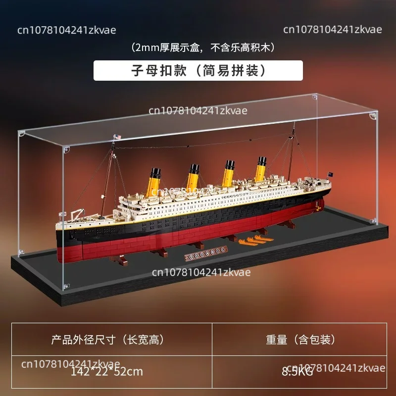 Acrylic Display Box Transparent Dust Cover For Large Ship Building Blocks Model Showcase Case
