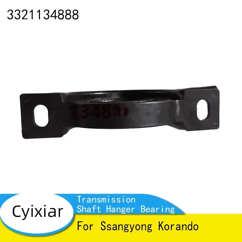 Car Transmission Shaft Hanger Bearing For Ssangyong Korando 3321134888 33211-34888
