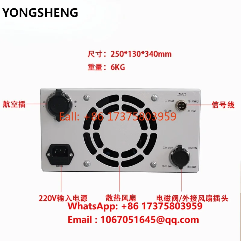 Ultrasonic chassis generator 20K high power frequency tracking 15K6000W plastic welding embossing compound machine