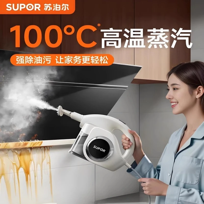 منظف البخار، درجة حرارة عالية وضغط عالي، تنظيف أبخرة المطبخ المنزلي، آلة تنظيف متكاملة متعددة الوظائف
