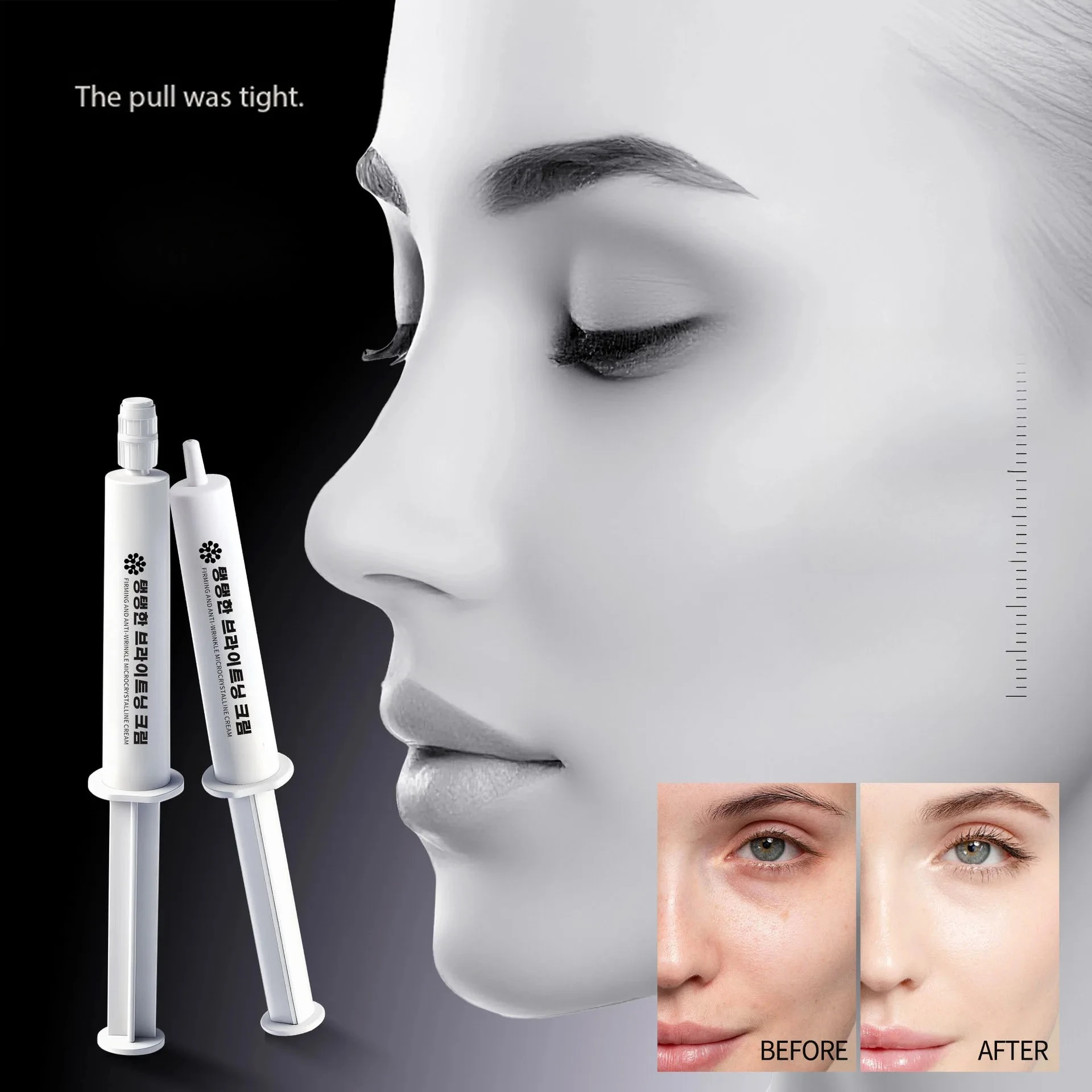 

2025 Hot selling microcrystalline skin firming moisturizing face cream skin care products