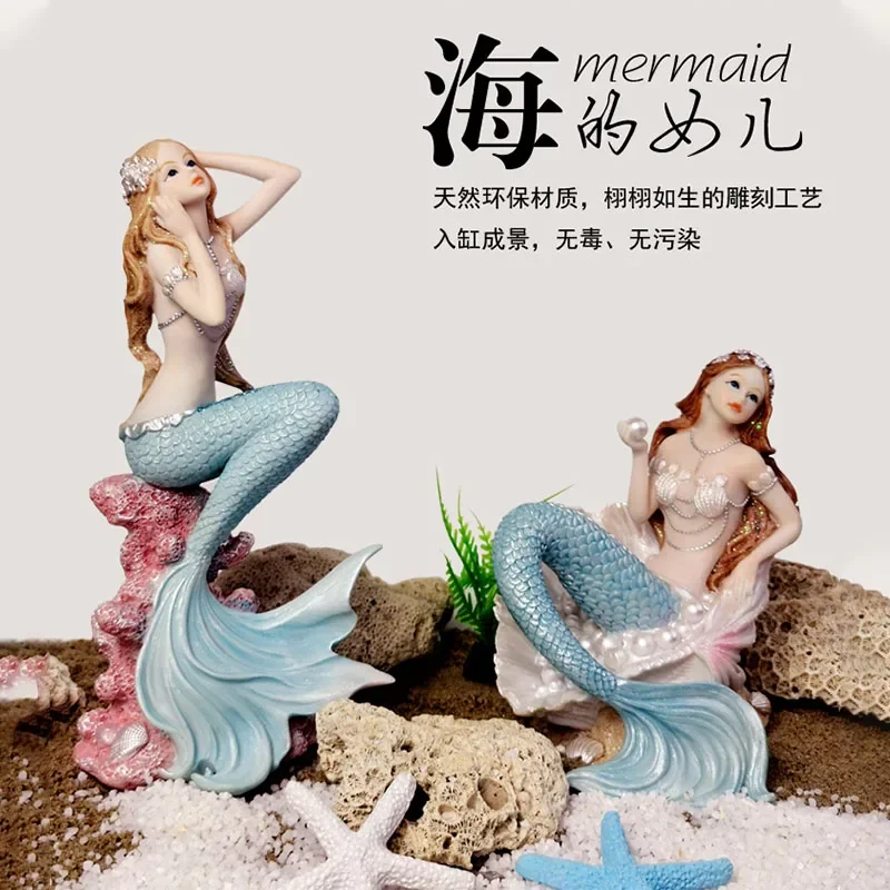 Mermaid Mediterranean Princess Resin Doll Ornaments Home Desk Bookshelf Angel Girl Decor Frame Gifts Figurines Crafts Xmas Gift