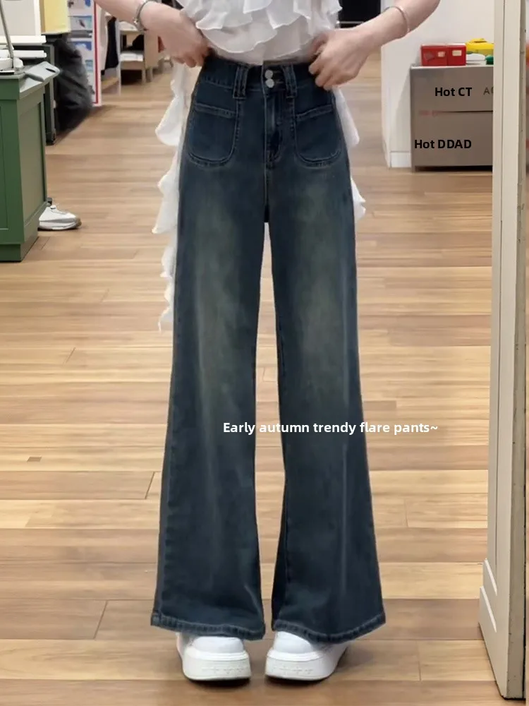 

Retro Fce Lined Wide Leg Denim Jeans Women's Autumn Winter plus Size Loose Slimming High Waist Straight Floor Length Pants