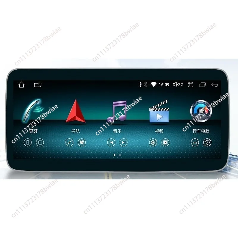 Suitable for 2015-2021 Mercedes-Benz C-Class central control screen modified large-screen navigation Carplay360 panorama