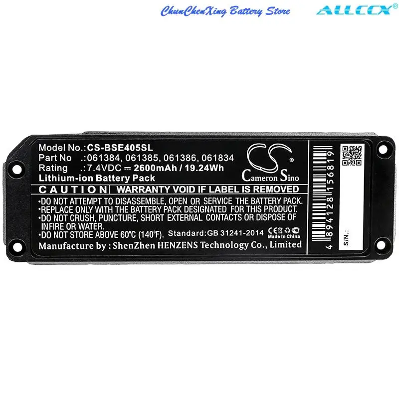 2600mAh Speaker Battery for BOSE Soundlink Mini, SoundLink Mini one, 413295