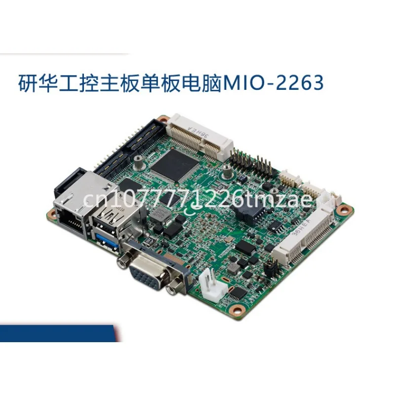 Embedded Industrial Control Motherboard Veneer Computer MIO-2263J 2.5-Inch PICO-ITX Motherboard