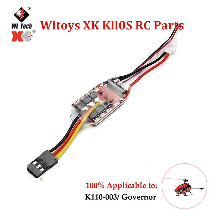 XK K110S Wltoys RC Helicopter Blades Gear Metal Tail Motor Rotor Head Canopy ESC Receiver Board Servo Main Shaft Screws Parts