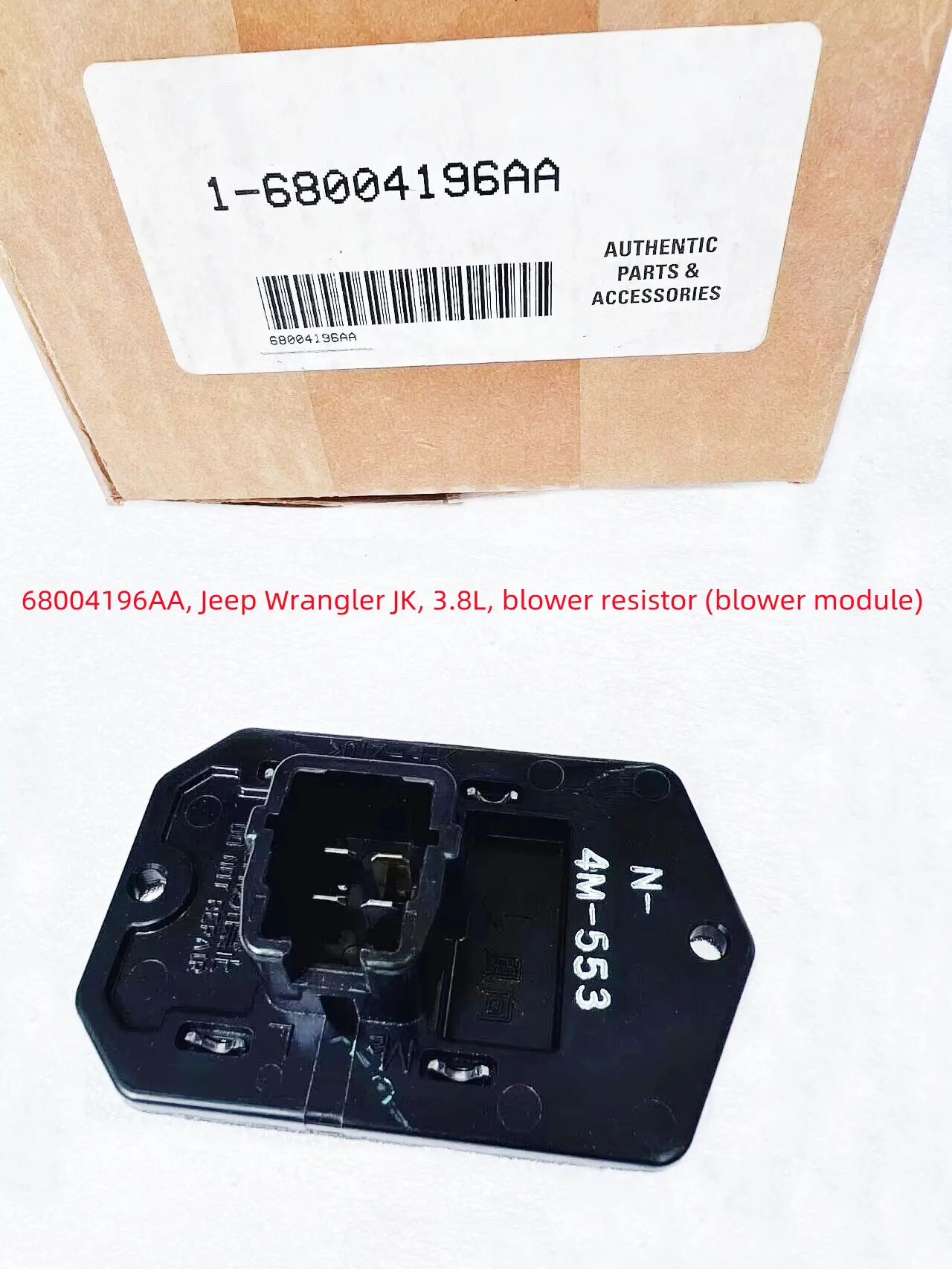 

Original Blower Module (Blower Resistor), 68004196AA, Suitable For: Wrangler JK, 2007-2011