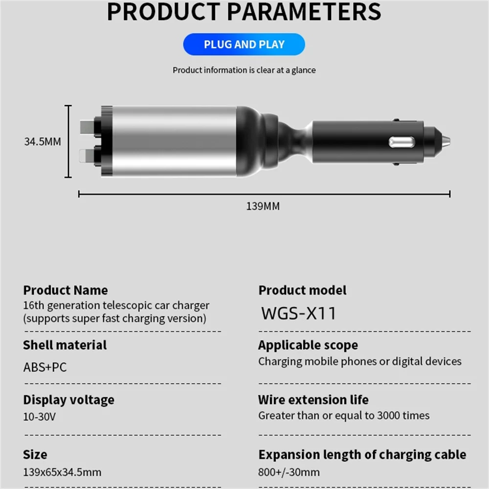 4 in 1 caricabatteria da auto da 120W adattatore per accendisigari da auto retrattile cavo di ricarica rapido USB di tipo C per IPhone Xiaomi Huawei