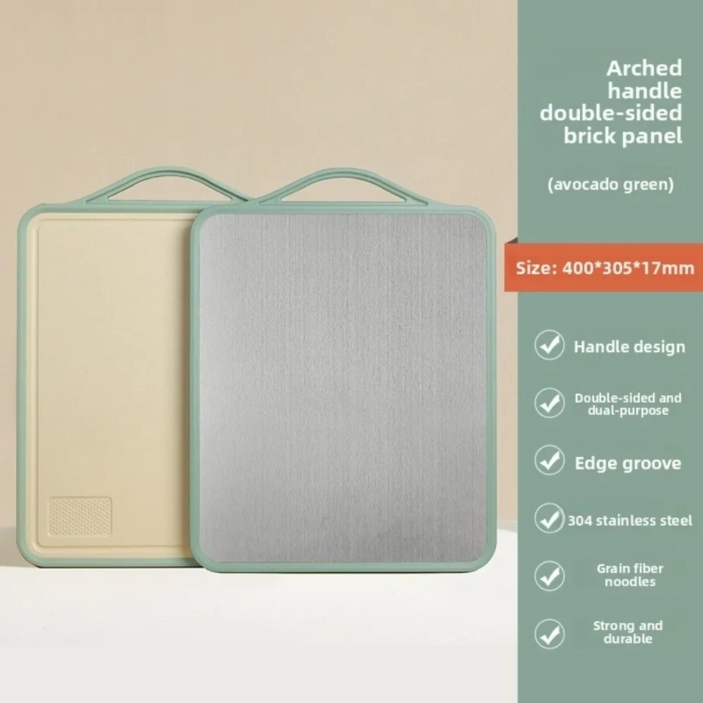 

Thickened Stainless Steel Cutting Board Mold Resistant‌ Antibacterial Double-Sided Chopping Board Non Slip Cut Vegetables Board