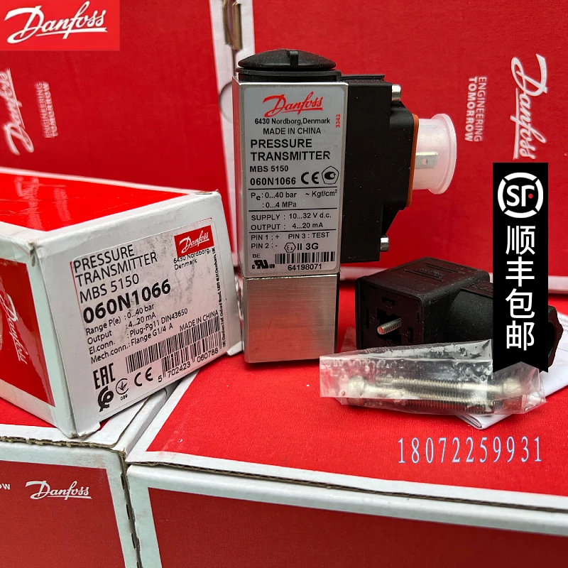 060N1066 Danfoss Pressure Sensor MBS5150 Danfoss 0-40BAR Capacitive 2611-2DB04