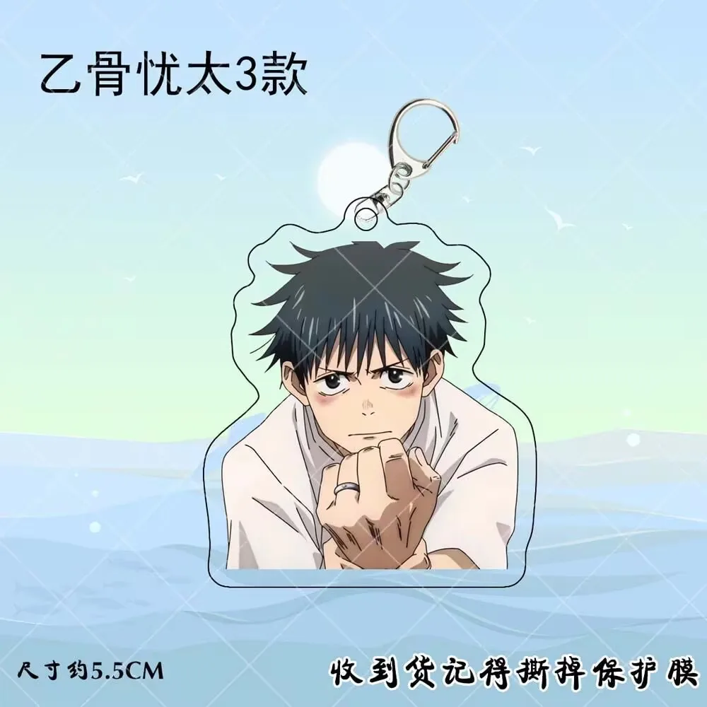 "يوتا إيجوتشي"، سلسلة مفاتيح مصنوعة من الأكريليك Jujutsu Kaisen نفس النمط قلادة حقيبة إبداعية مخصصة للأصدقاء