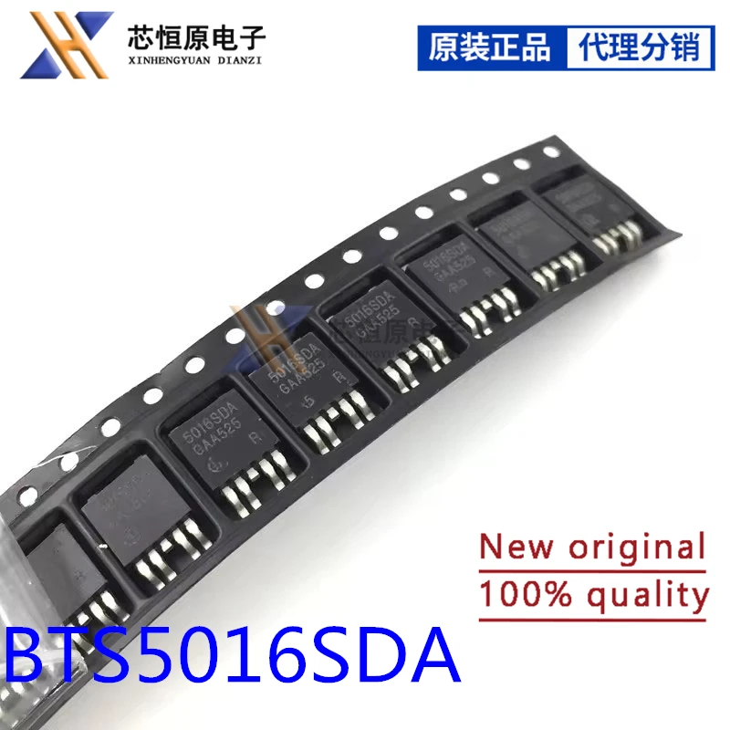 BTS5016SDA Integrated Circuits (ICs) Switch ICs  Brand New Original TO252-5 Encapsulation