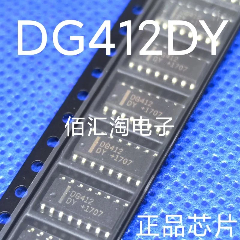 DG412DY  DG412  Brand new genuine produc:SOIC-16